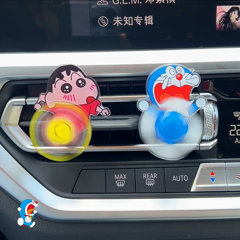 Perfume Fragrance Outlet - Crayon Shin Shin Car Aromatherapy Air