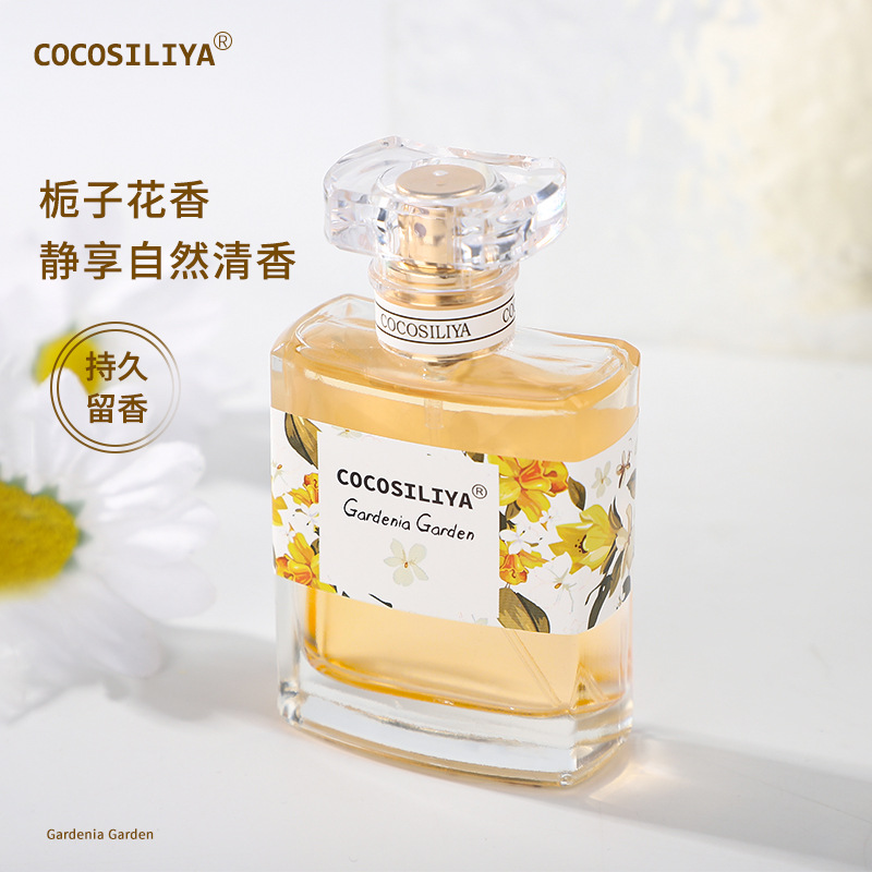 Perfume Fragrance Rose - New 50ML Perfume Long-lasting floral fragrance