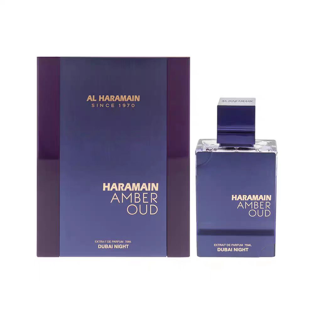 Perfume Fragrance Dubai - Al Haramain Amber Oud - Dubai