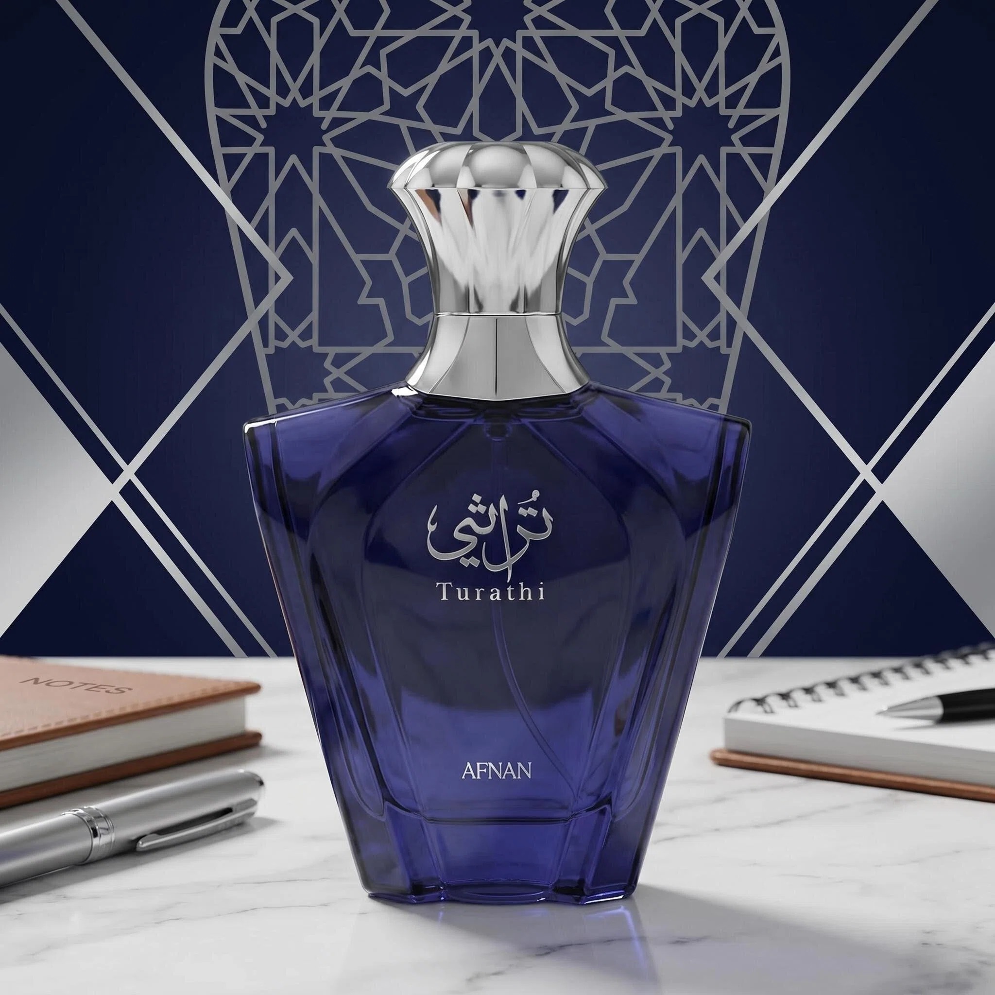 Afnan Turathi Blue Eau De Parf - Perfume Fresh Fragrance review and price