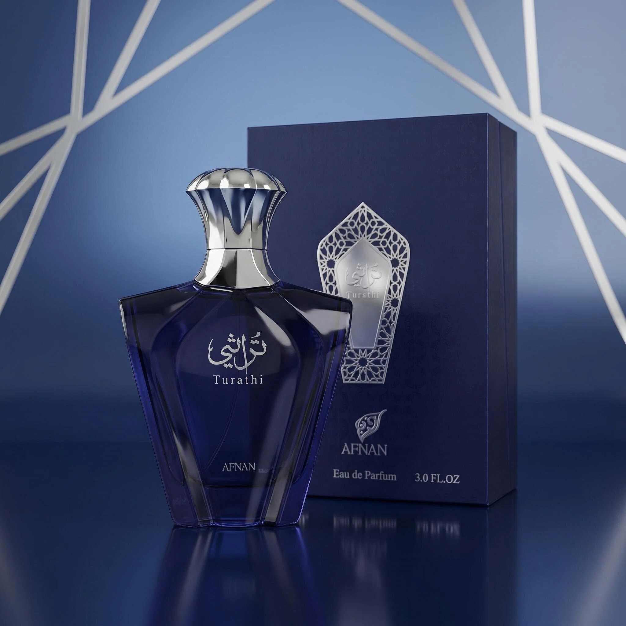 Afnan Turathi Blue Eau De Parf - Perfume Fresh Fragrance review and price