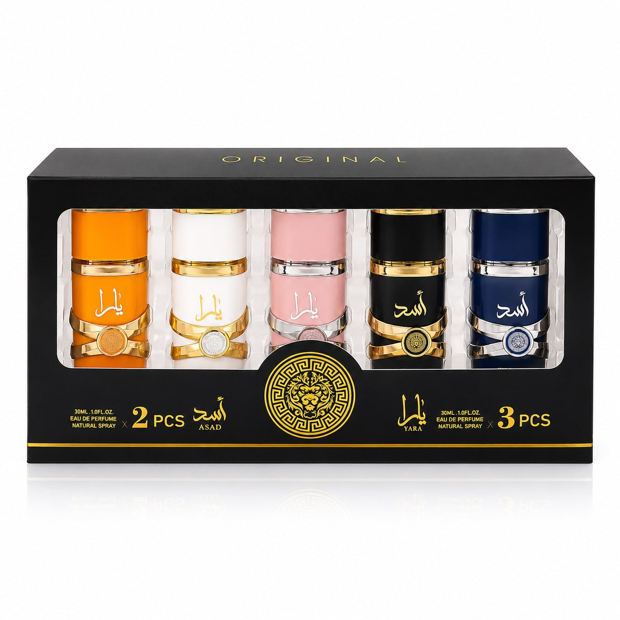 Arabic Perfume Gift Set for Wo - Perfume Fragrance Dubai review and price