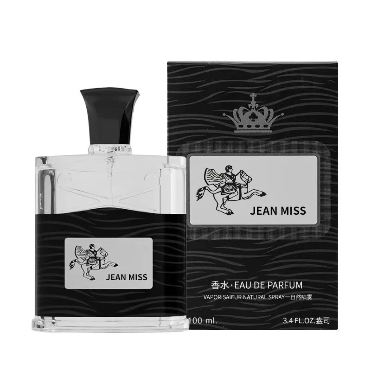 Men Homme 100ml Pure Vetiver P - Perfume Fresh Fragrance review and price