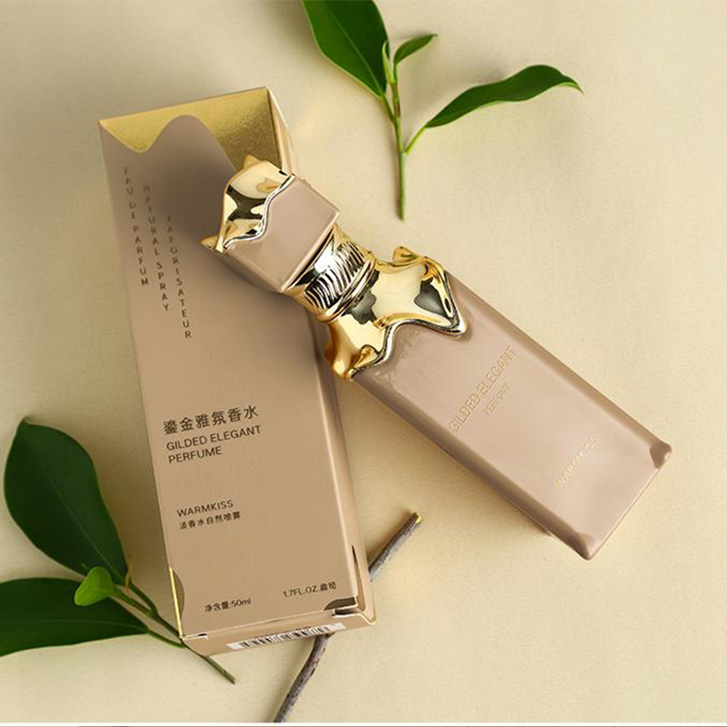 Luxury Cream Muffin Perfume Sp - Perfume Fragrance Dubai review and price