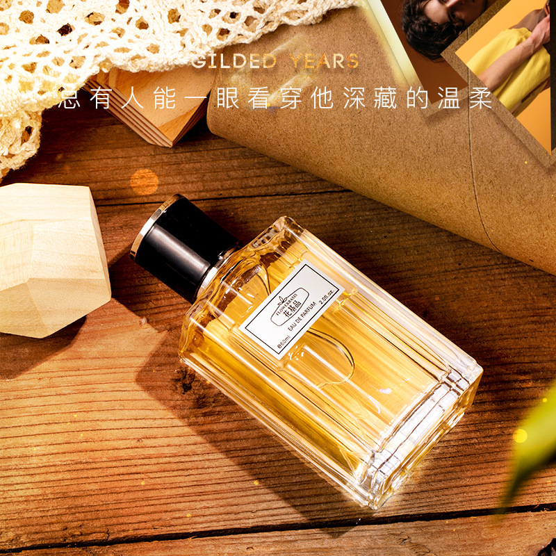 60ML Flower Basis Perfume Eau  - Perfume Fresh Fragrance review and price