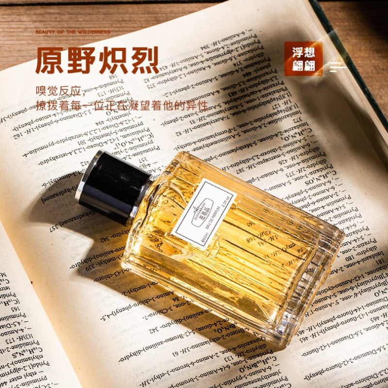 60ML Flower Basis Perfume Eau  - Perfume Fresh Fragrance review and price