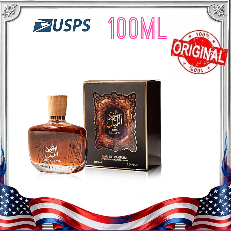Arab Perfumes Unisex Long Last - Perfume Fragrance Dubai review and price