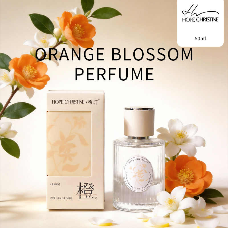 HOPE CHRISTINE Brand Orange bl - Fragrance Perfume Note review and price