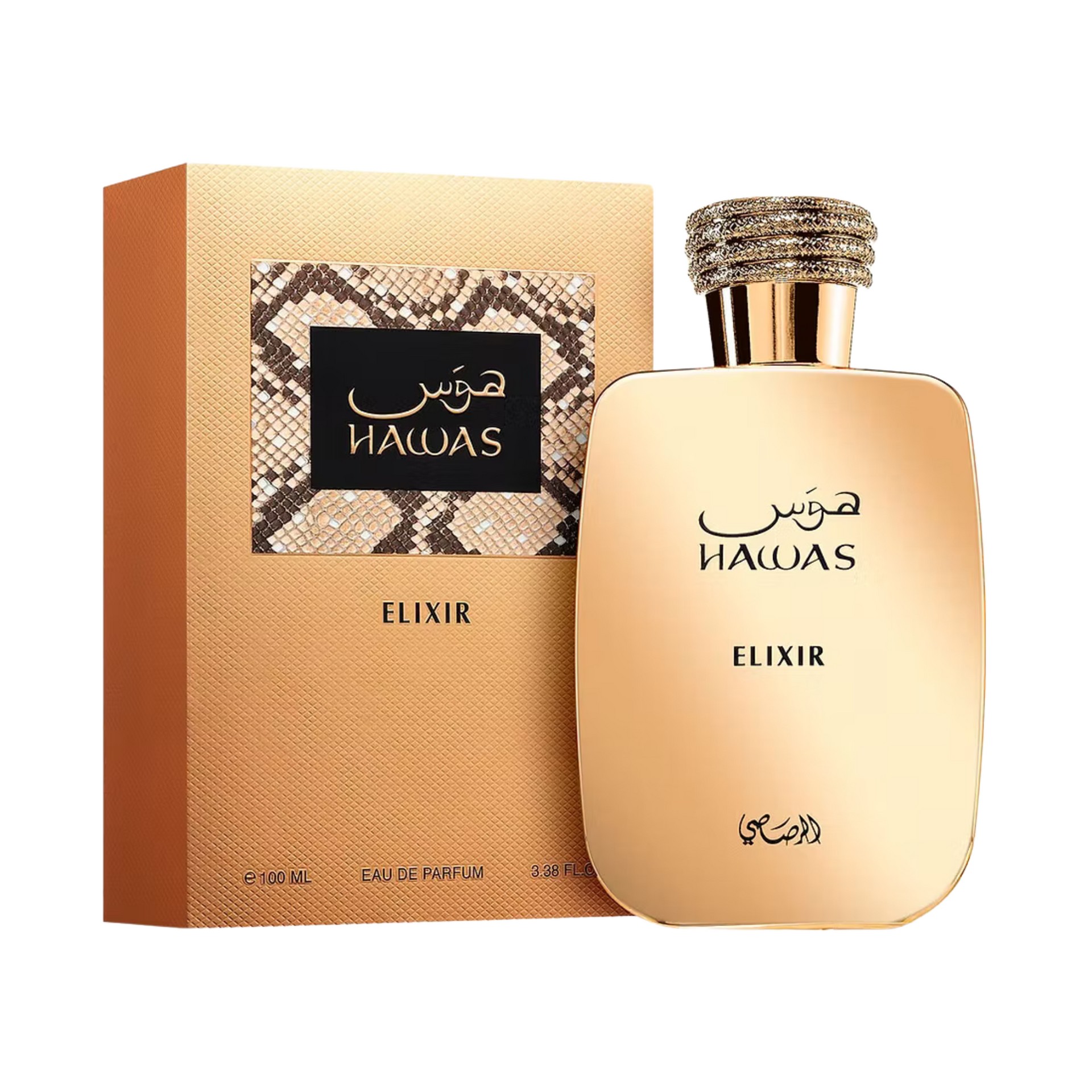 Rasasi Hawas Original/Elixir/I - Fragrance Perfume Note review and price