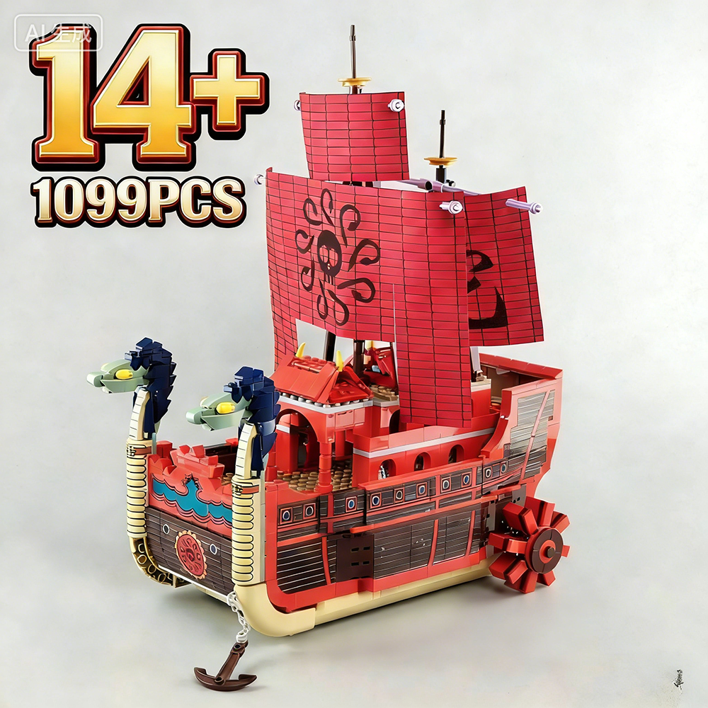 Pirates of Nine Snakes Perfume - Perfume Fragrance Kit review and price