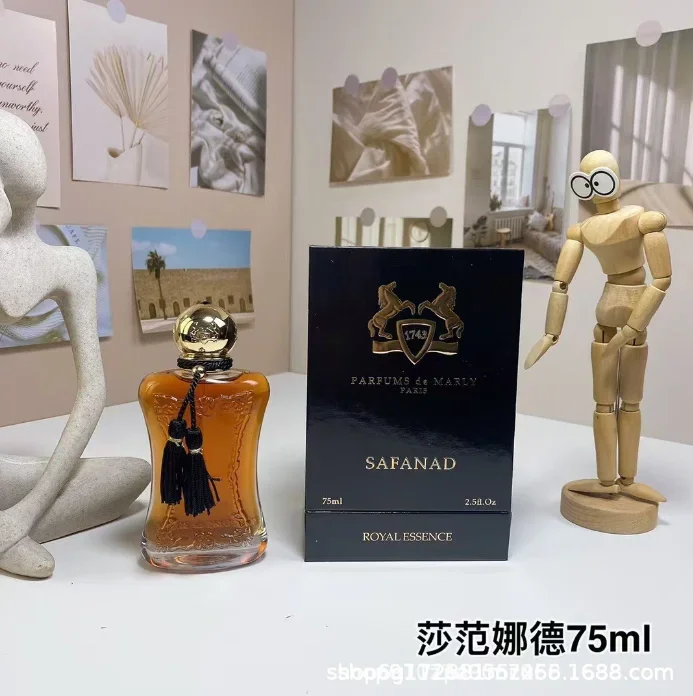 75ML Exotic Rose Eau de Parfum - Perfume Fragrance Kit review and price