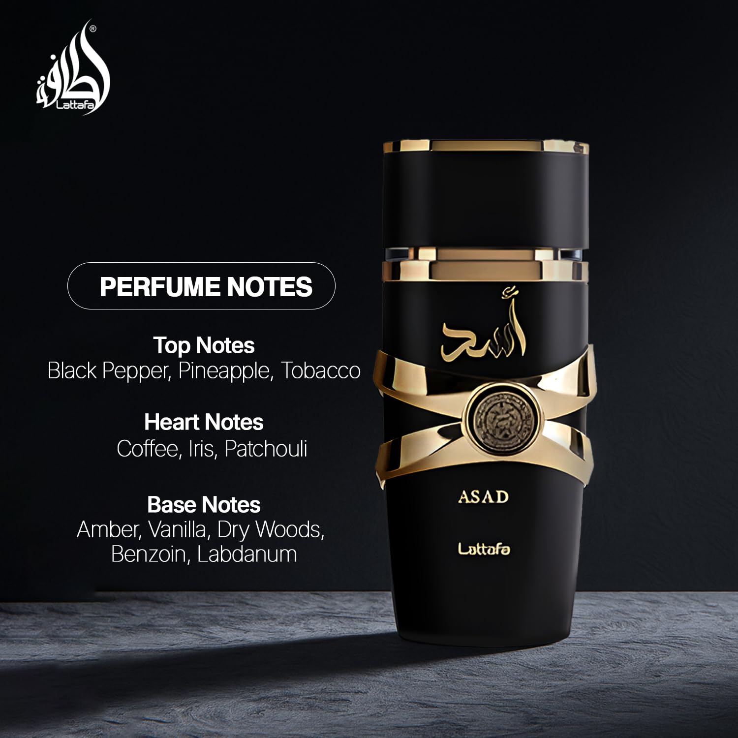 Asad Eau de Parfum 100ml, Auth - Perfume Fragrance Dubai review and price