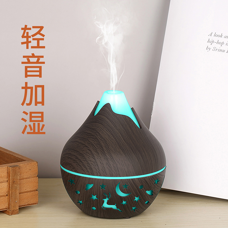 USB Ultrasonic Cool Mist Spray - Perfume Home Fragrance review and price