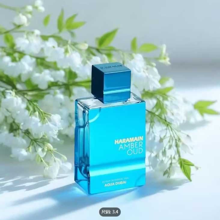 Al Haramain Amber Oud - Aqua D - Perfume Fragrance Dubai review and price