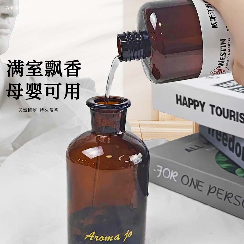 500ml Hotel Perfume Diffuser O - Perfume La Fragrance review and price